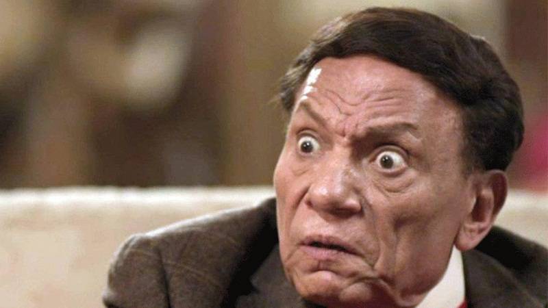 خاص 