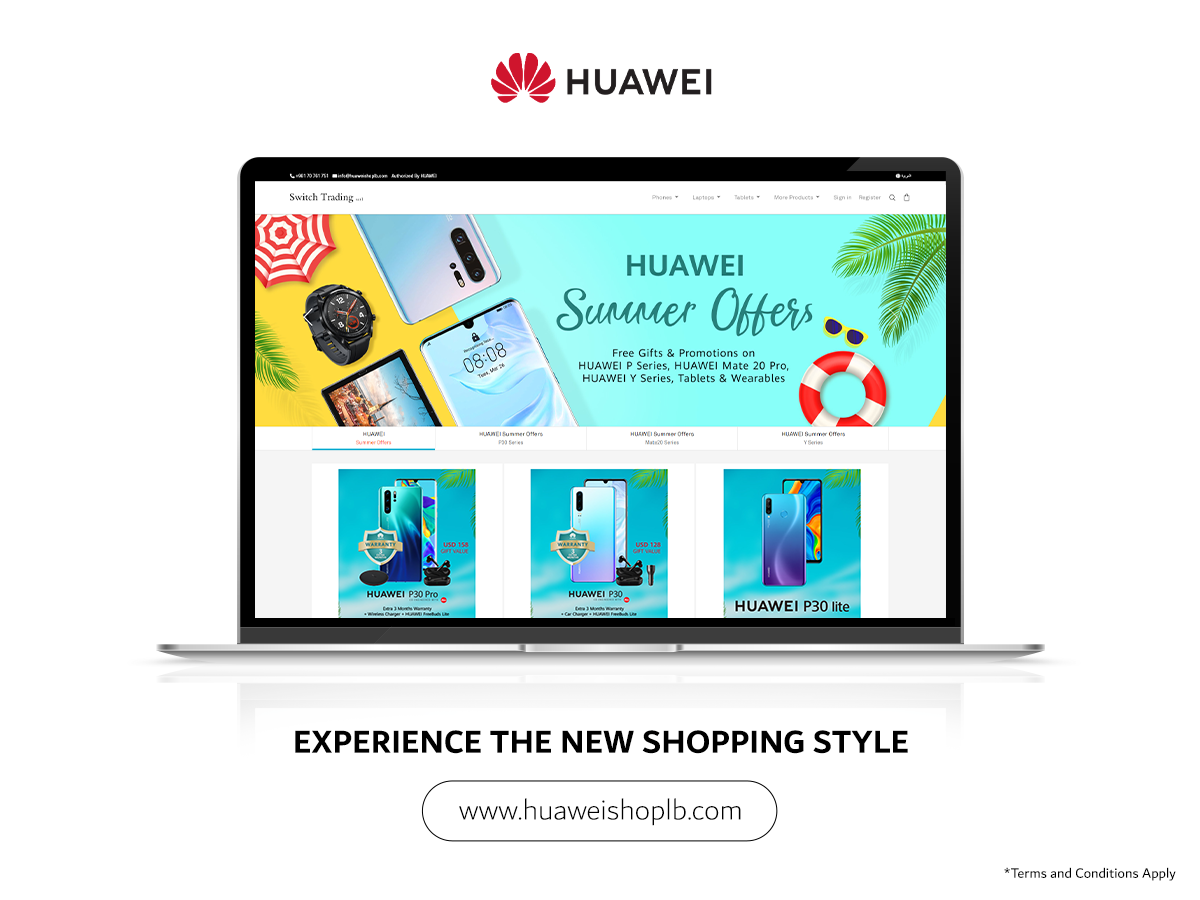 هواوي تطلق متجرها الإلكتروني في لبنان