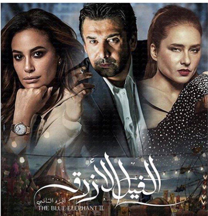 طبيبة تحذر - هل يصيب فيلم كريم عبد العزيز ونيللي كريم الجمهور بنوبات ذعر؟