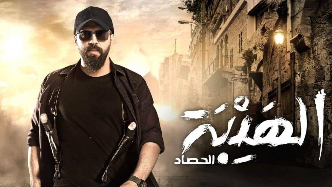 نجمة سورية ونجم لبناني ينضمان الى 