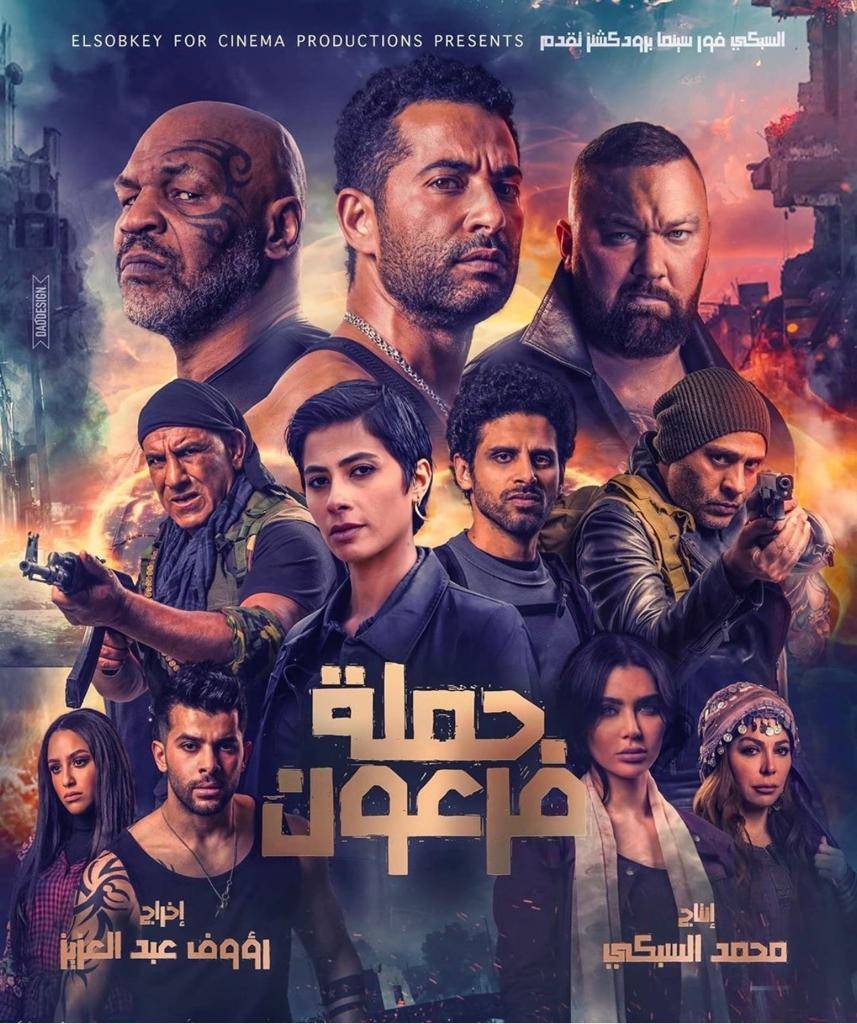 خاص 