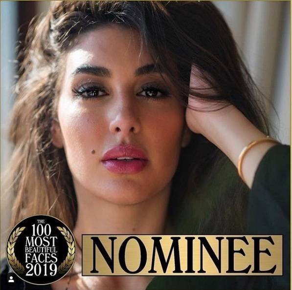 منشور ياسمين صبري