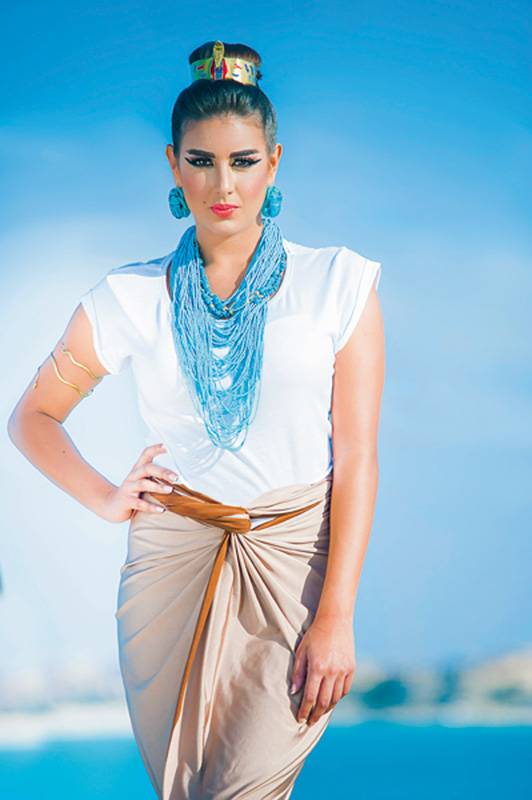 ياسمين صبري