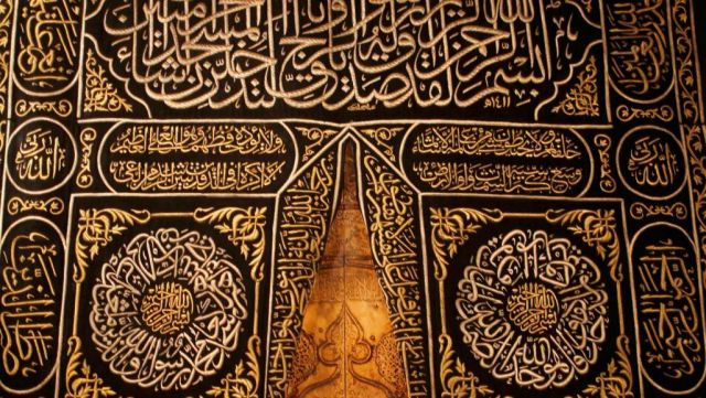 كسوة الكعبة بين التاريخ والفلكلور