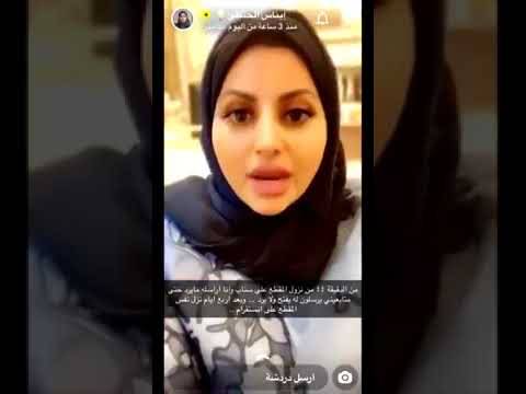 بالفيديو - تراشق بالألفاظ النابية بين 