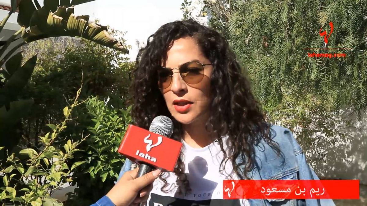 ريم بن مسعود: هذا رأيي في هند صبري وظافر العابدين وأتمنى العمل مع هذا النجم المصري