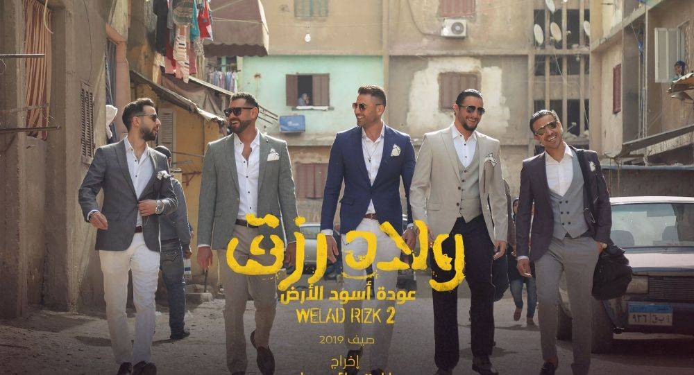 أحد أبطال 