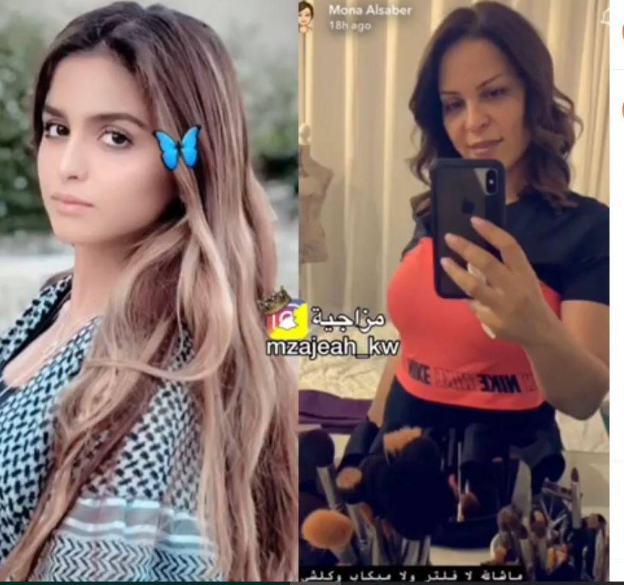 بالصورة – بعد نزع الحجاب والدة حلا الترك تتغير بالكامل... هكذا استعرضت جمالها