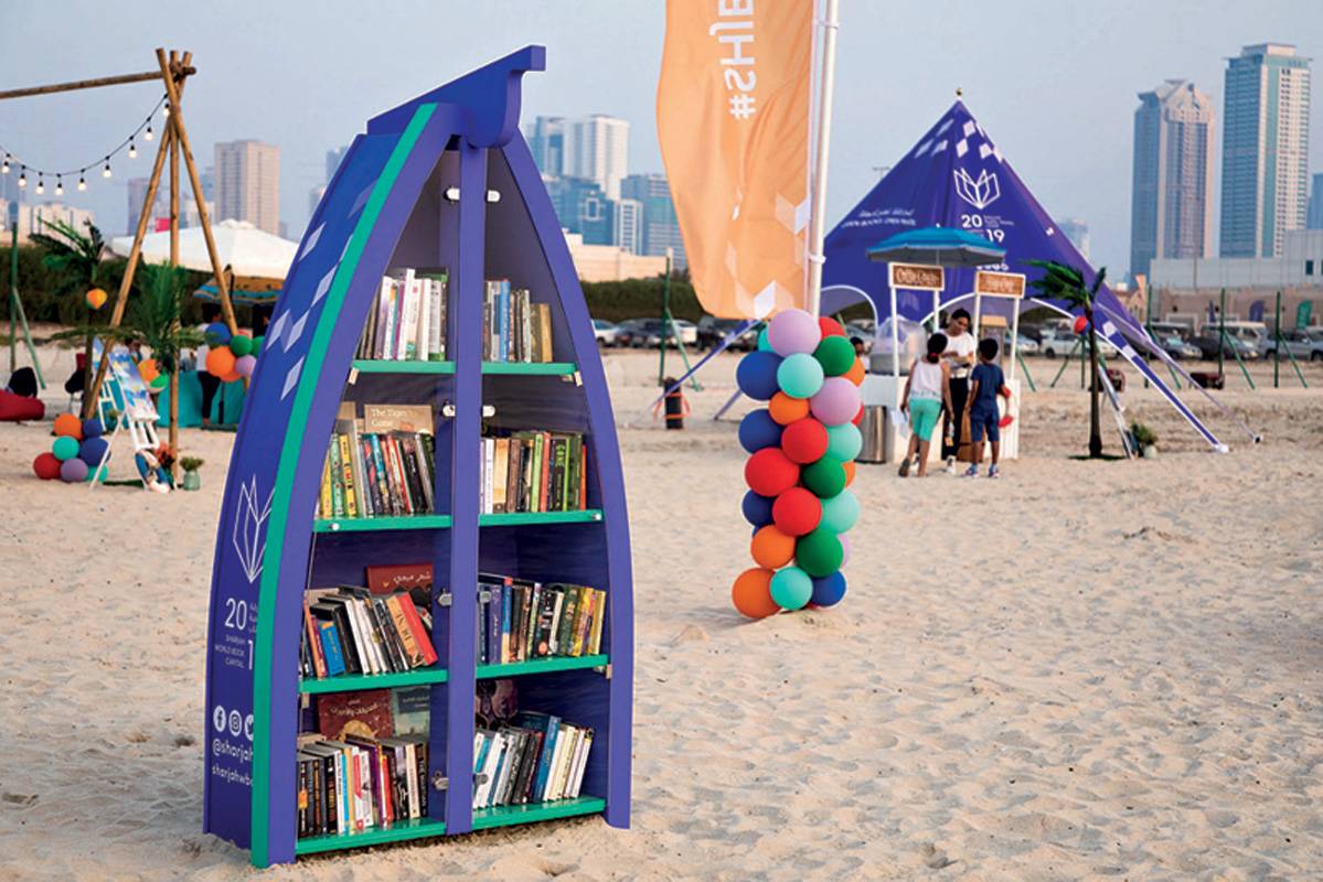 العاصمة العالمية للكتاب 2019 تطلق مبادرة 