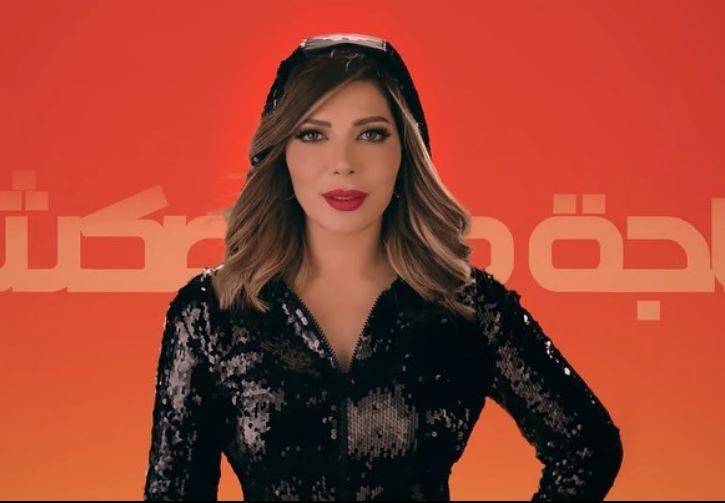 بعد هجوم أحلام - رد ناري من أصالة... من وصفت بالمنافقة؟