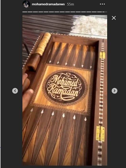 هدية محمد رمضان