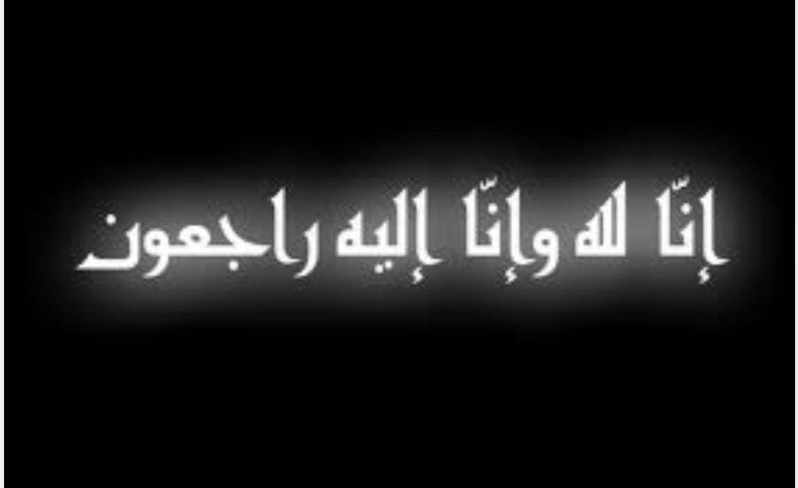 الموت يفجع مطرب مصري شهير