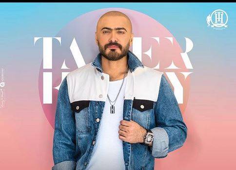 بالصور - جمهور تامر حسني يهاجمه بقوة على السوشيال ميديا.. إليكم السبب؟