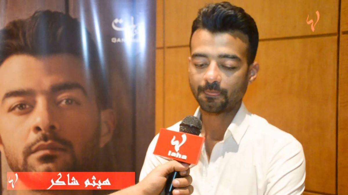 هيثم شاكر في ظهوره الأول بعد تعافيه من السرطان: عشمي في الله بأن أتجاوز الأزمة