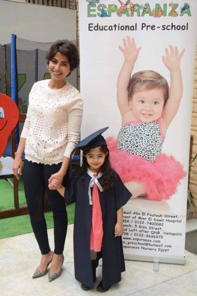 روبي وابنتها