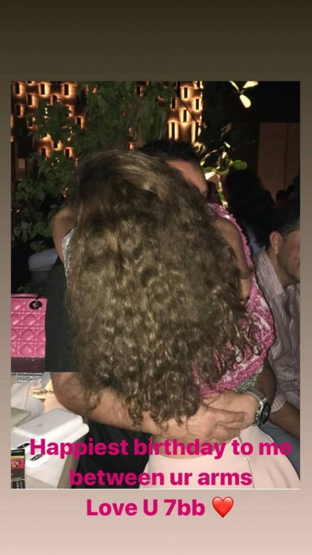 ريهام حجاج وزوجها