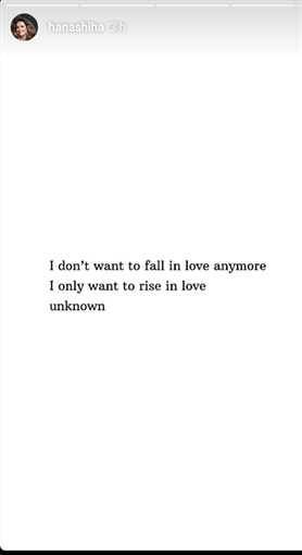 منشور هنا شيحة 