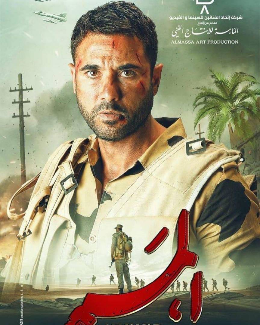 خاص 