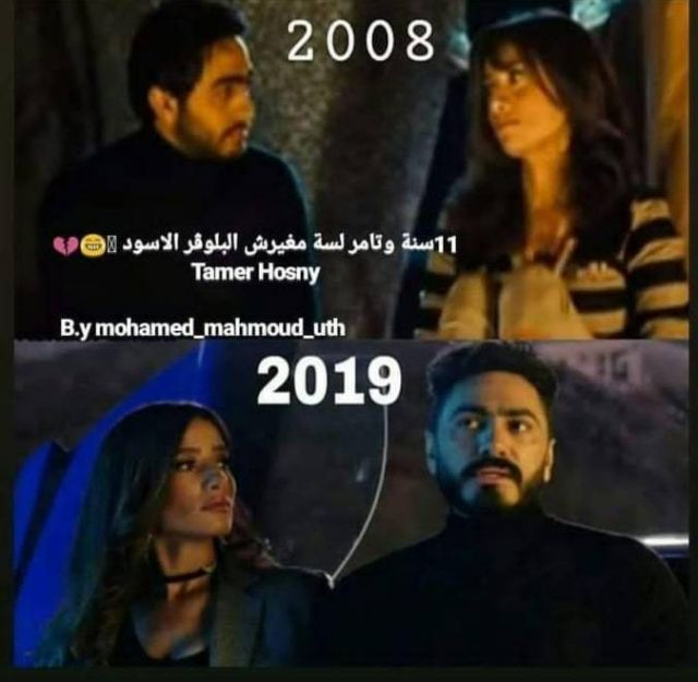 سخرية من تامر حسني