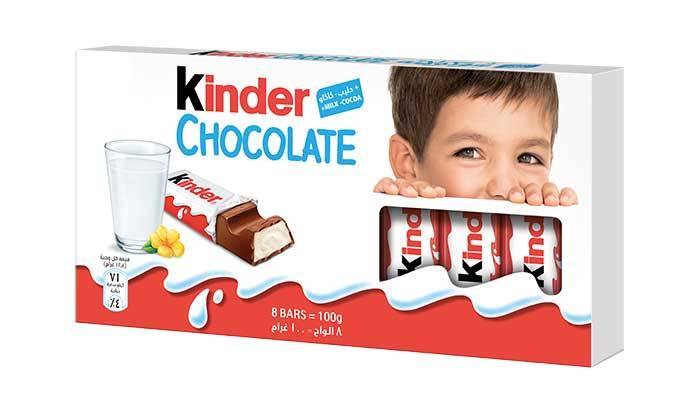KINDER CHOCOLATE تطلق هويتها البصرية الجديدة