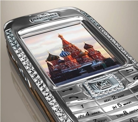 الهاتف المحمول: حكاياته وأسراره في عالم النجوم