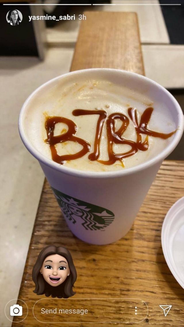 الصورة التي نشرتها ياسمين صبري