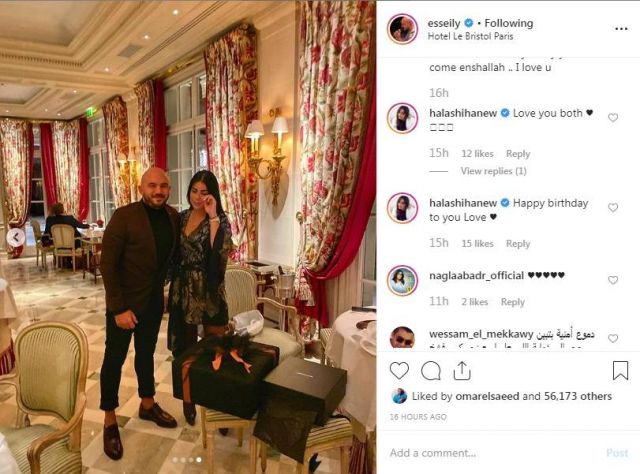 منشور محمود العسيلي