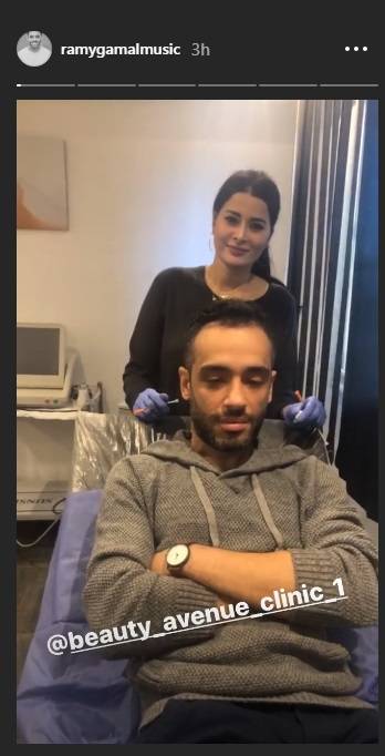 بالفيديو - ظهور رامي جمال في جلسة علاج من مرض البهاق