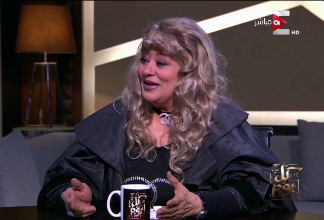 فريدة سيف النصر