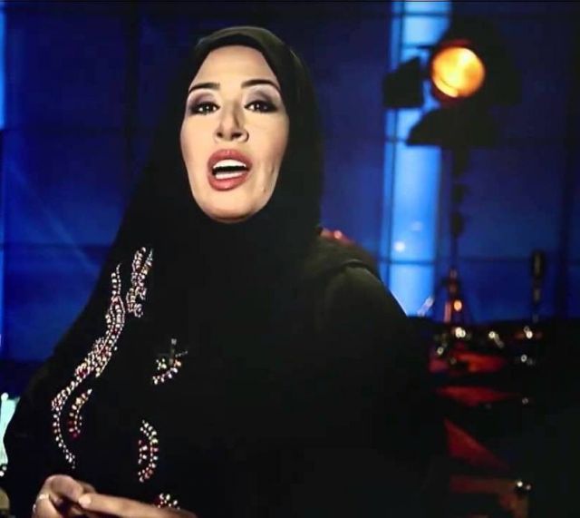 مريم الكعبي