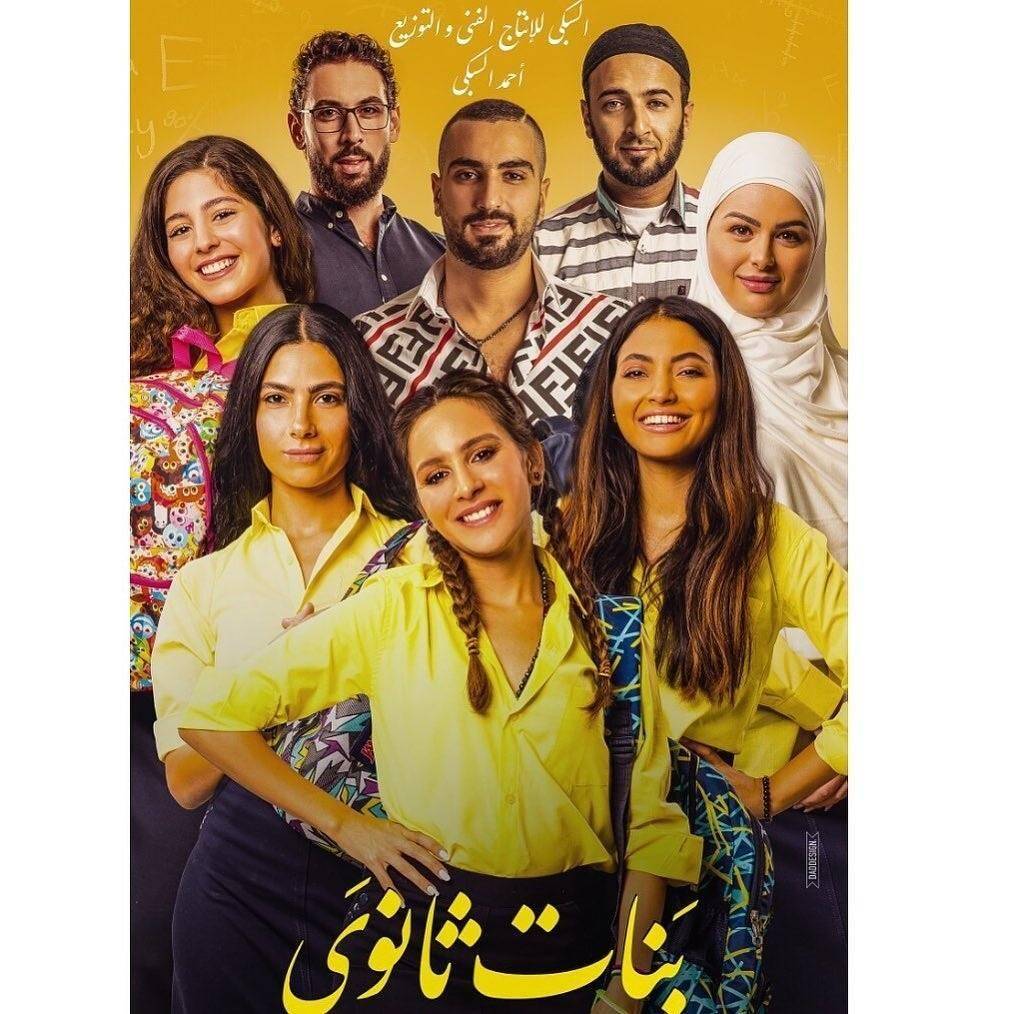 خاص 