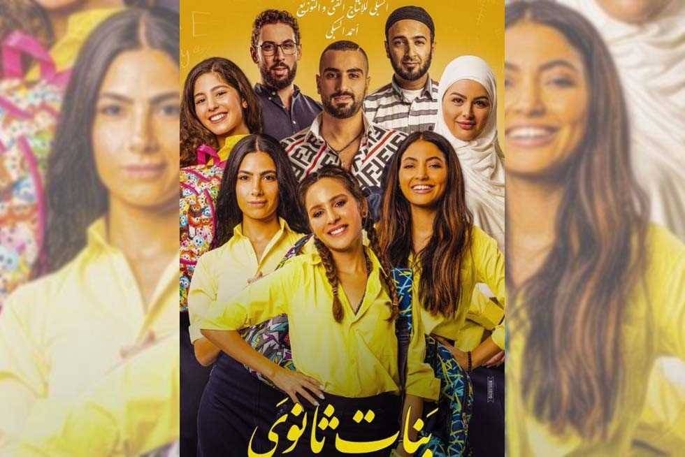 ما هي حقيقة حذف أغاني محمد الشرنوبي من فيلم 