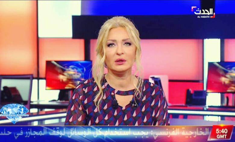 وفاة الإعلامية نجوى قاسم بشكل مفاجئ يصدم الجمهور