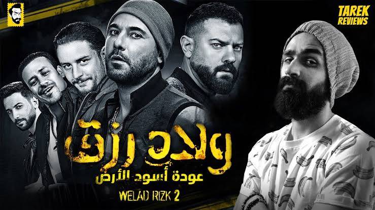دعوى قضائية من مؤلف 