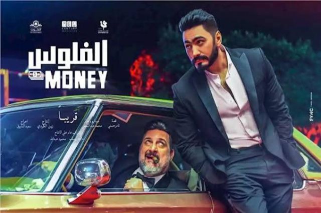 تامر حسني يرد على اتهامه بالسرقة: 