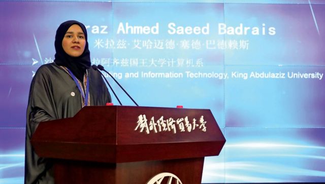 ميراز أحمد باضريس: 
مثّلتُ المرأة العربية والسعودية في مؤتمر 
