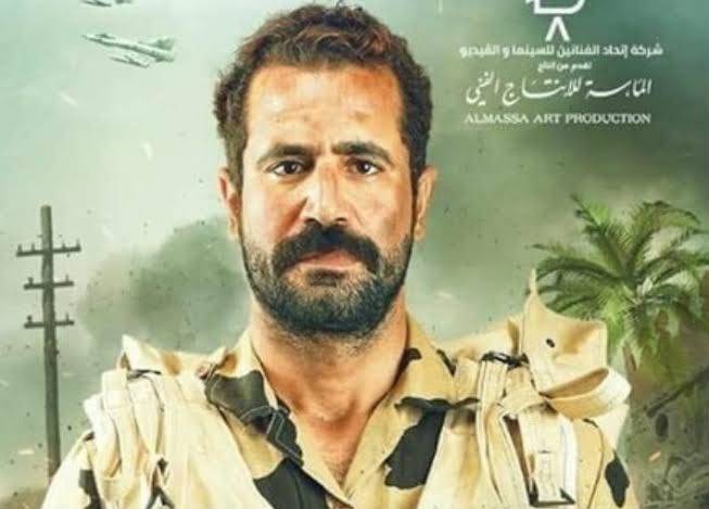 الموت يفجع أحد أبطال فيلم 