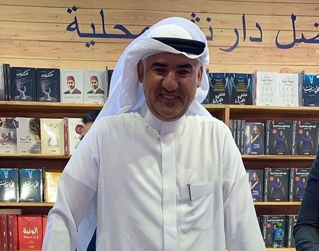 بالفيديو -  صالح الجسمي يناشد السلطات الأمنية لإلقاء القبض على مريم حسين