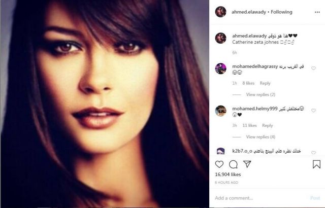 منشور أحمد العوضي