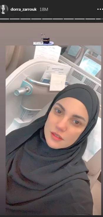 درة بالحجاب