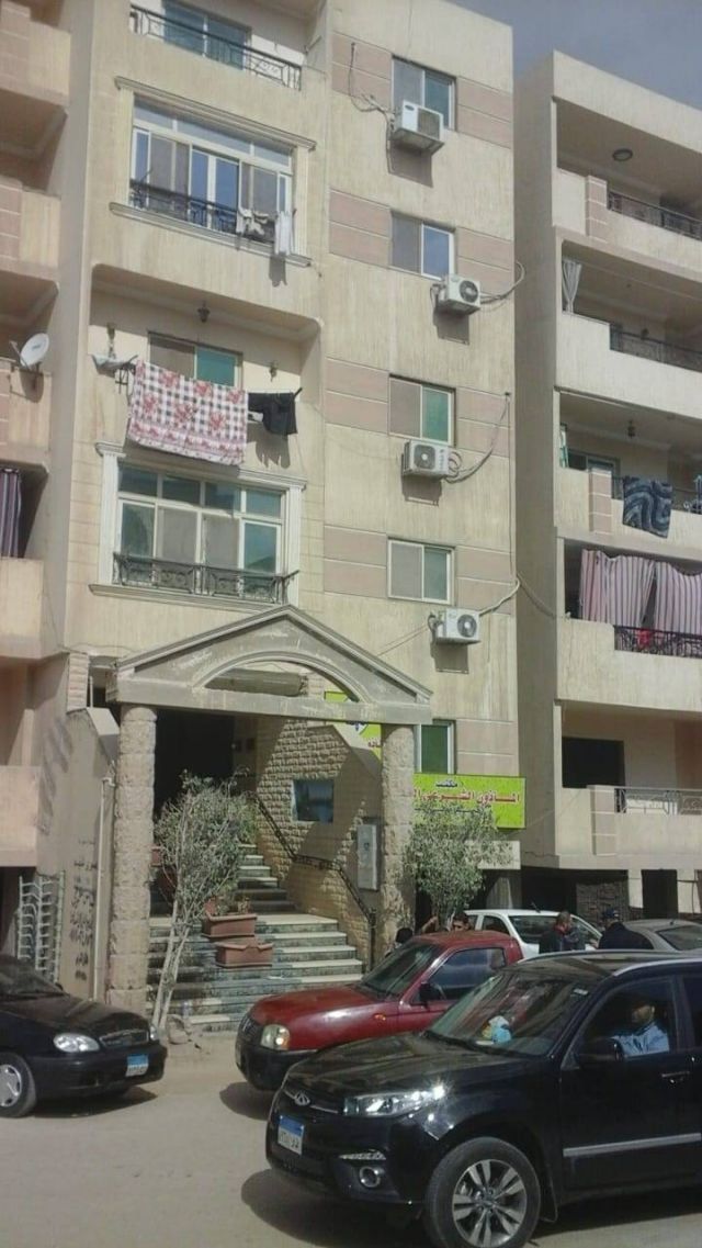 العقار الذي ارتكبت فيه الجريمة