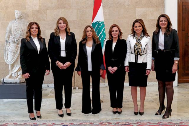 ست وزيرات في حكومة لبنان الجديدة
بينهنّ أول عربية وزيرة للدفاع