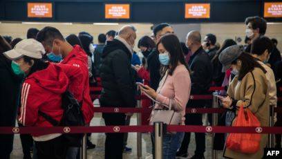 الصحة السعودية تصدر بياناً حول وضع شقيقتين اشتبه بإصابتهما بكورونا