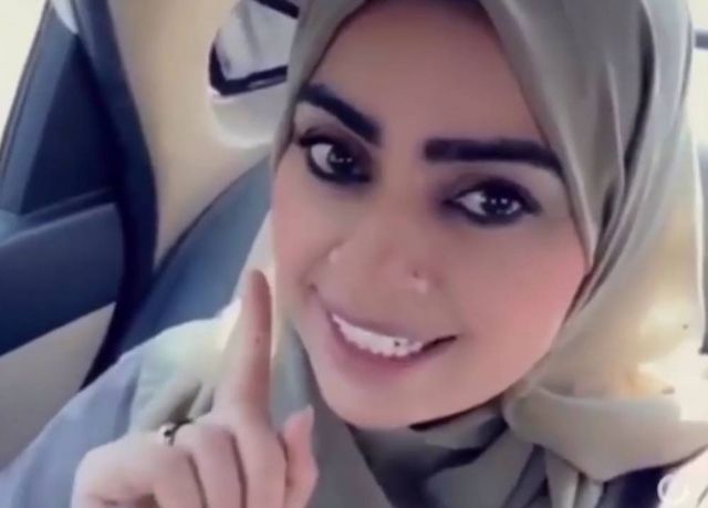 أميرة الناصر 