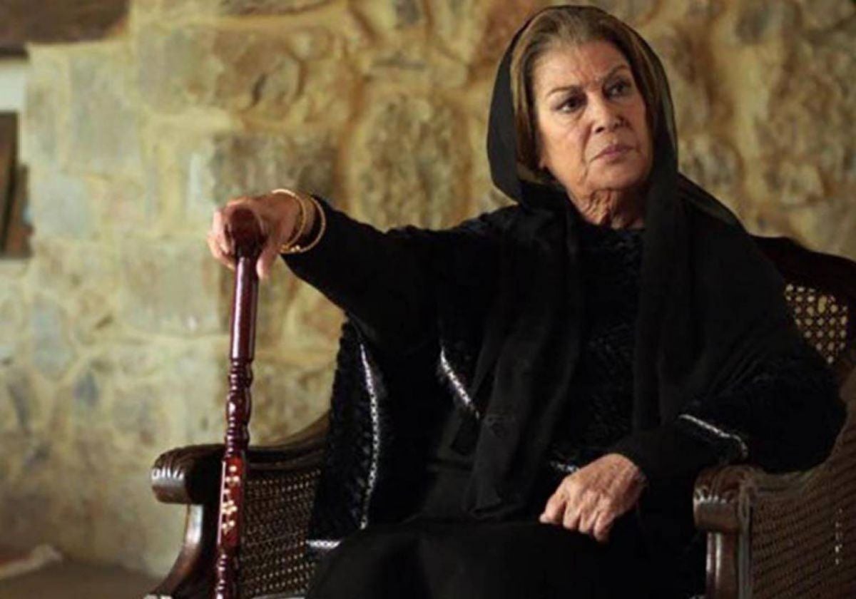 بالفيديو - هكذا إحتفل فريق 