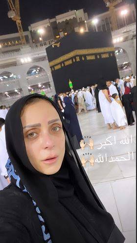 ريم البارودي