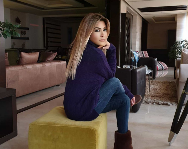 نوال الزغبي