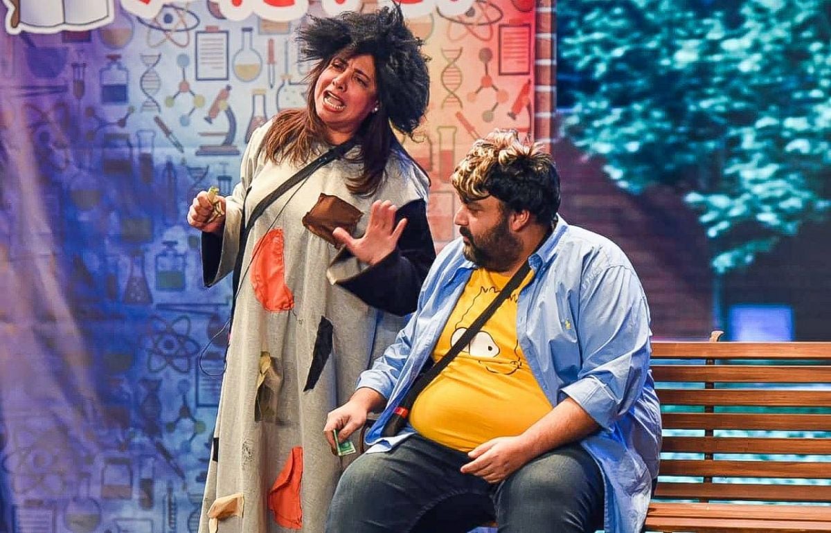 بالصور - مسرحية 