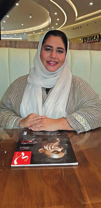 الفائزة بالمركز الأول في مسابقة 