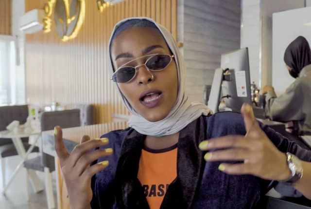 اصايل البيشي 